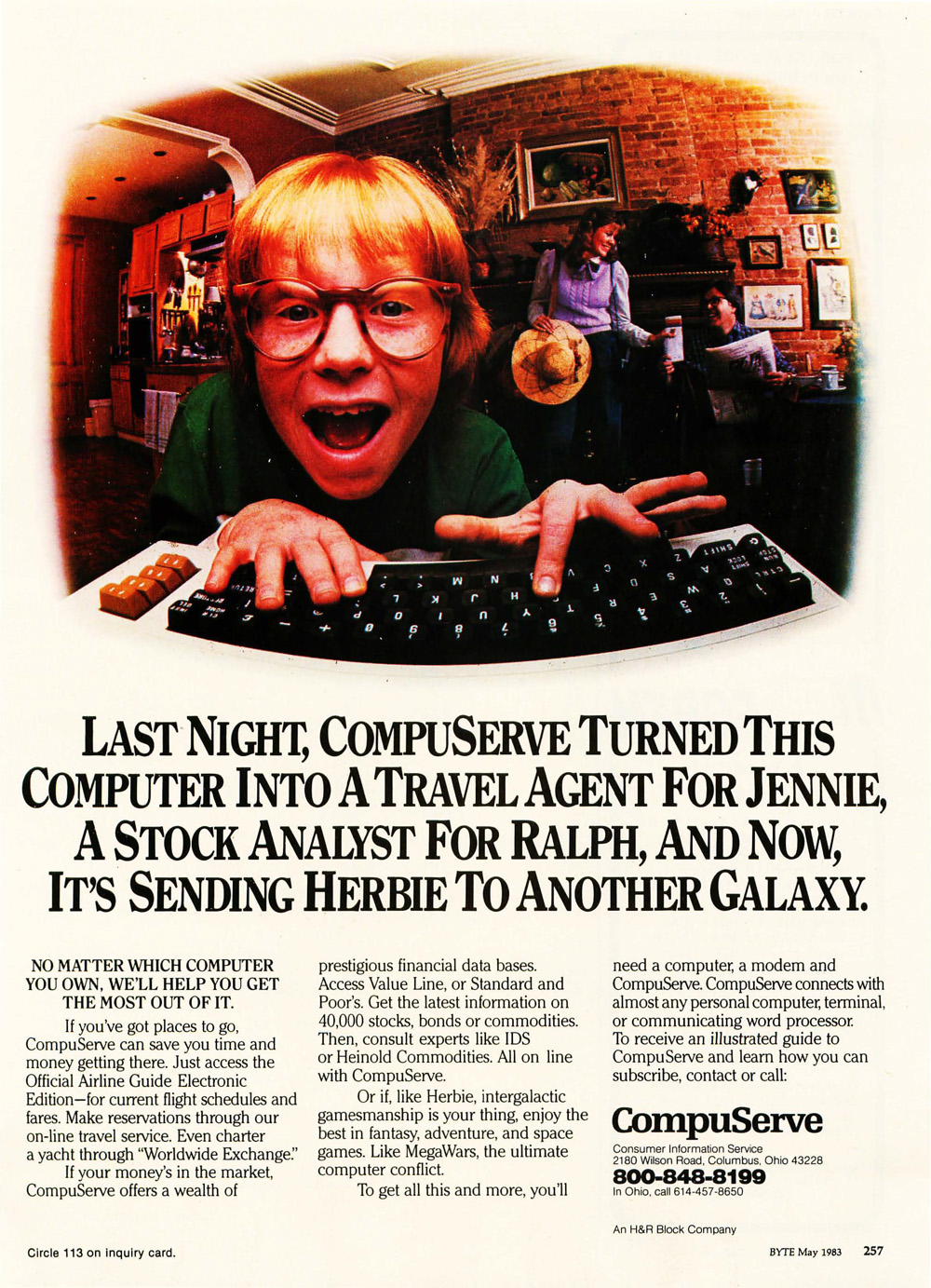 Compuserve Ad